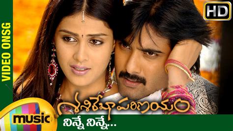 telugu serial songs